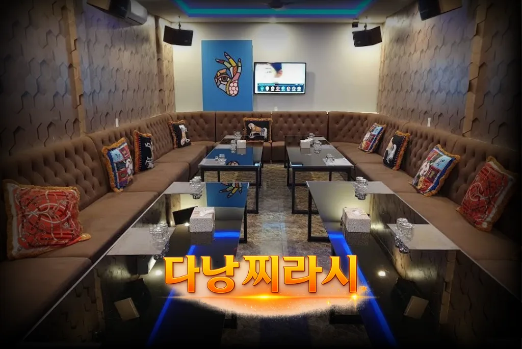 다낭 준코 가라오케 내부 모습입니다.